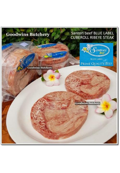 Beef Cuberoll Scotch-Fillet RIBEYE MELTIQUE meltik (wagyu alike) frozen SANTORI BLUE LABEL steak +/- 1.5cm 5/8" shared (price/pc 200g)